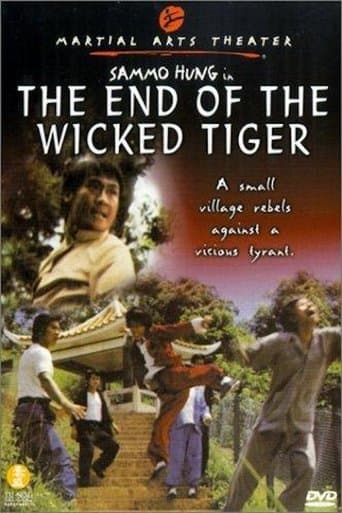 Movie poster for End of the Wicked Tigers