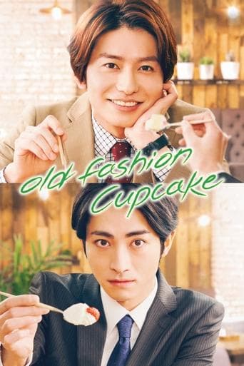 Movie poster for Old Fashion Cupcake