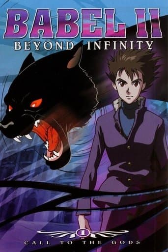 Movie poster for Babel II: Beyond Infinity