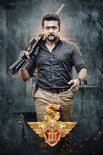 Movie poster for Si 3