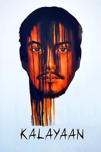 Movie poster for Kalayaan