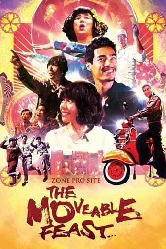 Movie poster for Zone Pro Site: The Moveable Feast