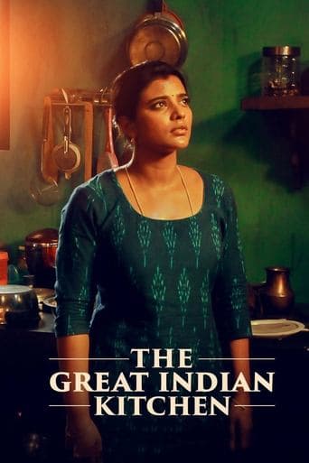 Movie poster for The Great Indian Kitchen
