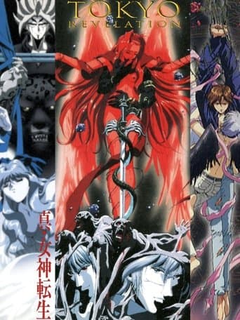 Movie poster for Tokyo Revelation