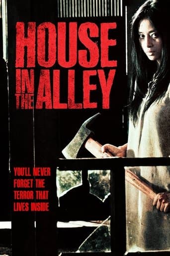 Movie poster for House in the Alley