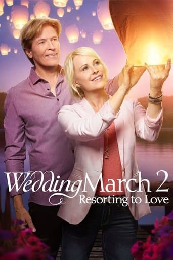 Movie poster for Wedding March 2: Resorting to Love