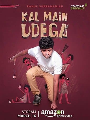Movie poster for Rahul Subramanian: Kal Main Udega