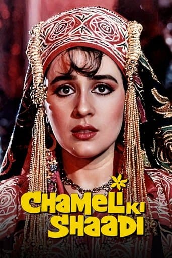Movie poster for Chameli Ki Shaadi