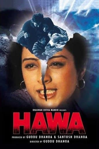 Movie poster for Hawa