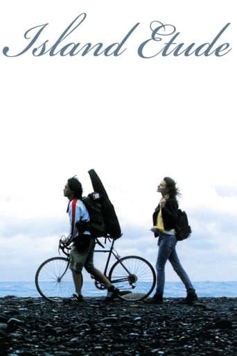 Movie poster for Island Etude