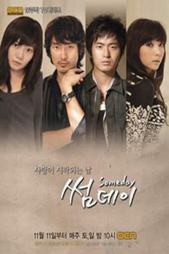 Movie poster for Someday
