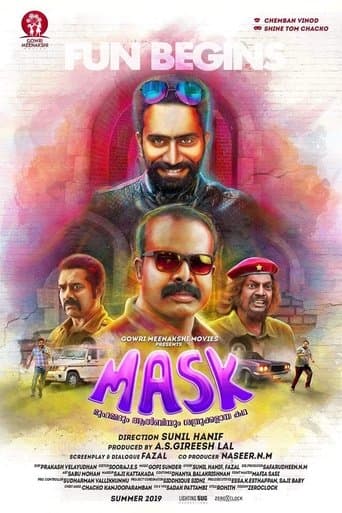 Movie poster for MASK