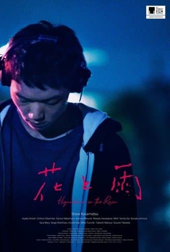 Movie poster for Flowers And Rain
