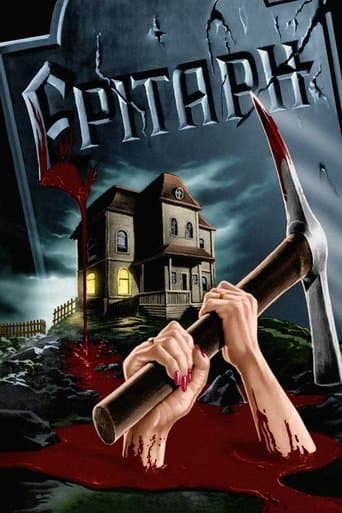 Movie poster for Epitaph