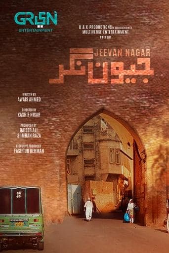 Movie poster for Jeevan Nagar