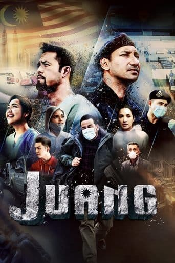 Movie poster for Juang