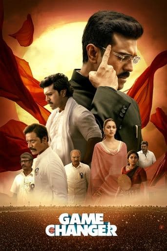 Movie poster for Game Changer