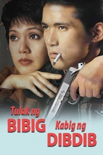 Movie poster for Tulak ng Bibig, Kabig ng Dibdib
