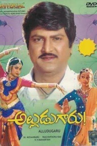 Movie poster for Alludugaru