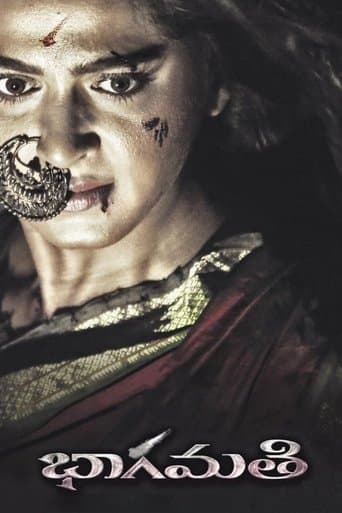 Movie poster for Bhaagamathie