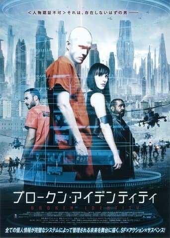Movie poster for The Last Death
