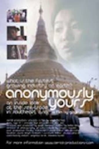 Movie poster for Anonymously Yours