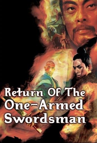 Movie poster for Return of the One-Armed Swordsman