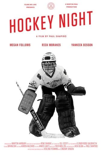 Movie poster for Hockey Night