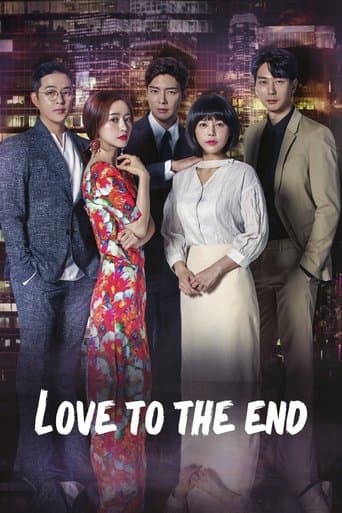 Movie poster for Love To The End