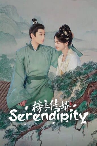 Movie poster for Serendipity
