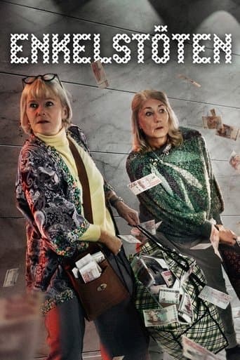 Movie poster for The Simple Heist