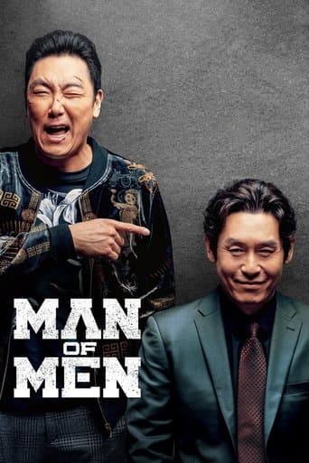 Movie poster for Man of Men