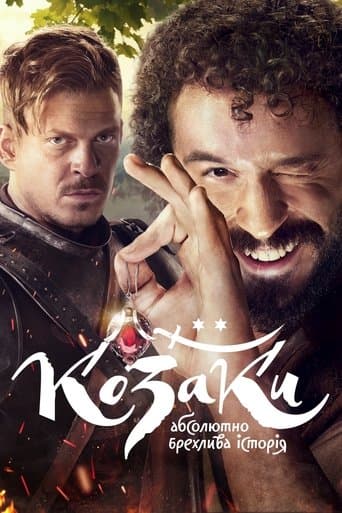 Movie poster for Cossacks: A Totally Fake Tale