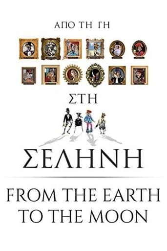 Movie poster for From the Earth to the Moon