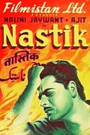 Movie poster for Nastik