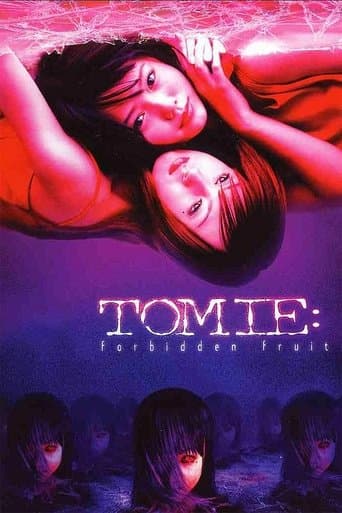 Movie poster for Tomie: Forbidden Fruit