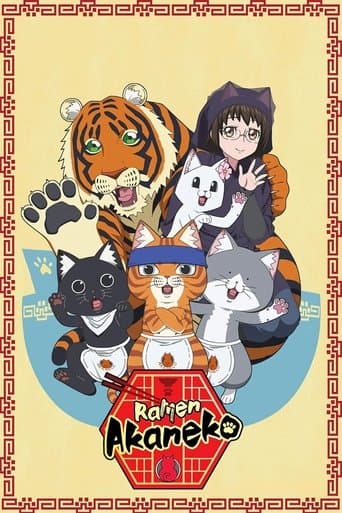 Movie poster for Ramen Akaneko