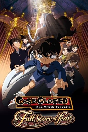 Movie poster for Detective Conan: Full Score of Fear