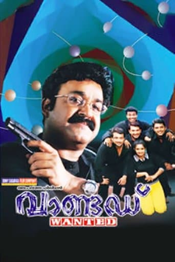 Movie poster for Wanted