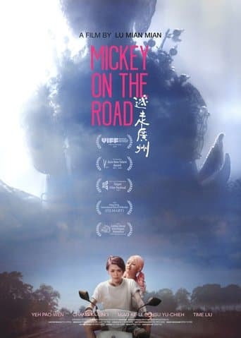 Movie poster for Mickey on the Road