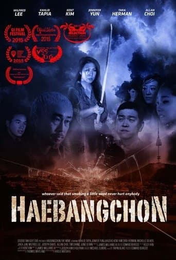 Movie poster for Haebangchon: Chapter 1
