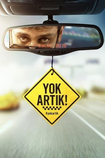 Movie poster for No Way