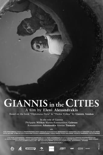 Movie poster for Giannis in the Cities