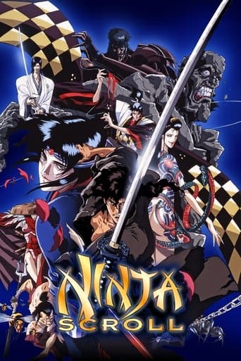 Movie poster for Ninja Scroll