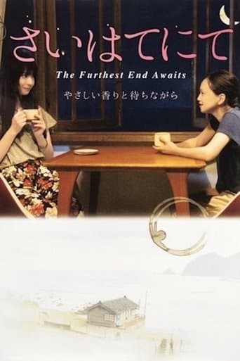 Movie poster for The Furthest End Awaits