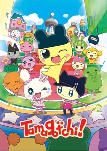 Movie poster for Tamagotchi!