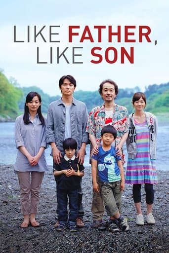 Movie poster for Like Father, Like Son