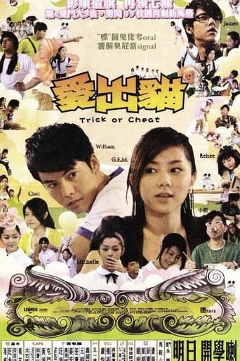 Movie poster for Trick or Cheat
