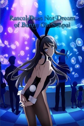 Movie poster for Rascal Does Not Dream of Bunny Girl Senpai