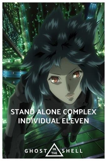 Movie poster for Ghost in the Shell: S.A.C. 2nd GIG - Individual Eleven